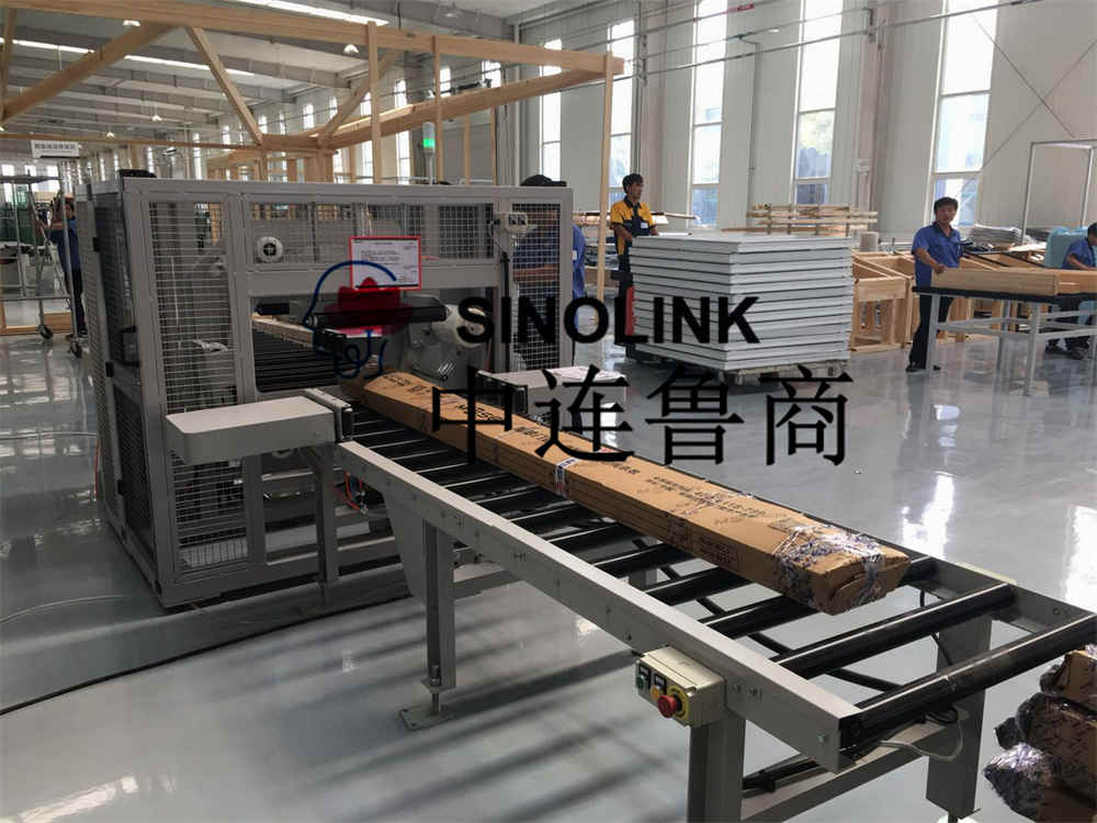 Machine à emballer horizontale automatique d'emballage d'anneau Automatic Ring Horizontal Wrapper Packing Machine