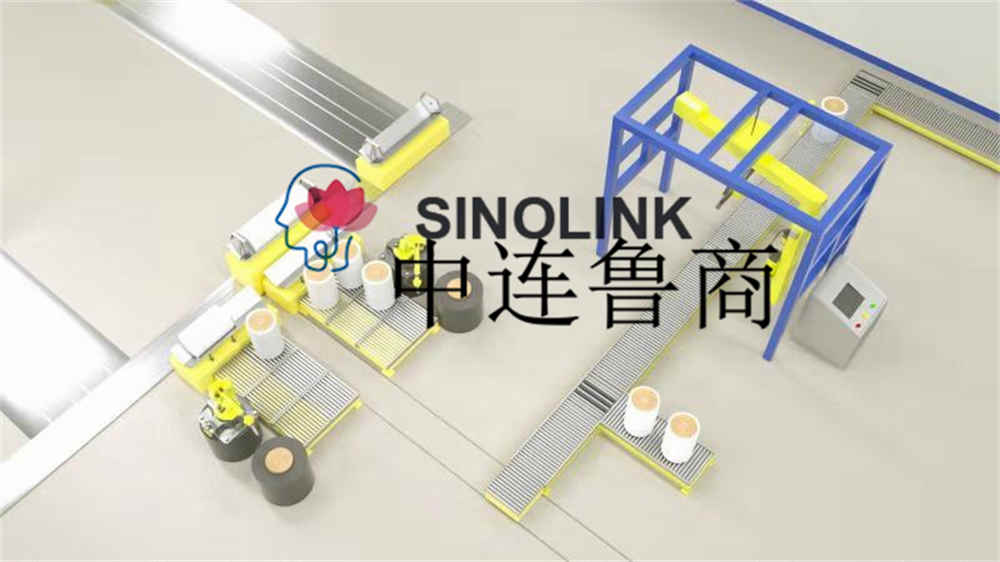 Système de transport et d'emballage automatique de tissu non tissé Non Woven Fabric Automatic Conveying And Packaging System
