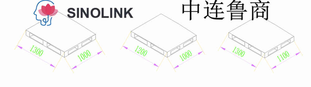 Pusteur de type de séparation de cargaison palettisée entièrement automatique Pusteur de type de séparation de cargaison palettisée entièrement automatique