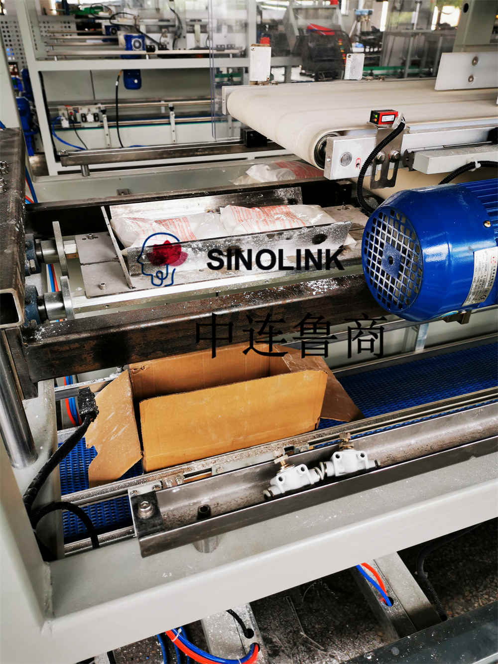 Machine d'emballage de carton entièrement automatique de type entièrement automatique