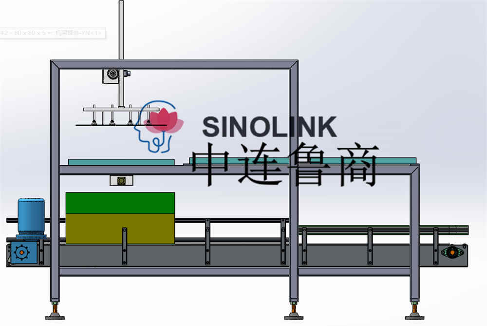 Machine d'emballage de carton entièrement automatique de type entièrement automatique