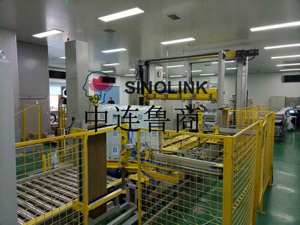 PE TOP et inférieur Couvre d'emballage Film PE TOP et inférieur Couvre d'emballage Film