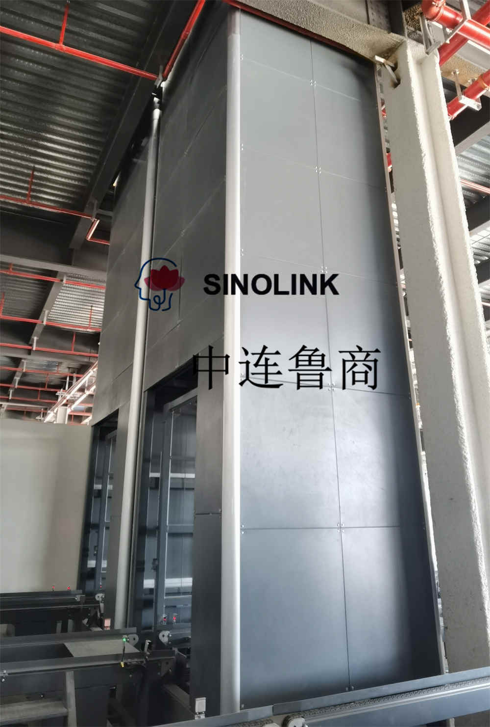 Convoyeur de levage vertical sans pilote entièrement automatique pour charges lourdes Fully Automatic Unmanned Heavy Load Vertical Lifting Conveyor