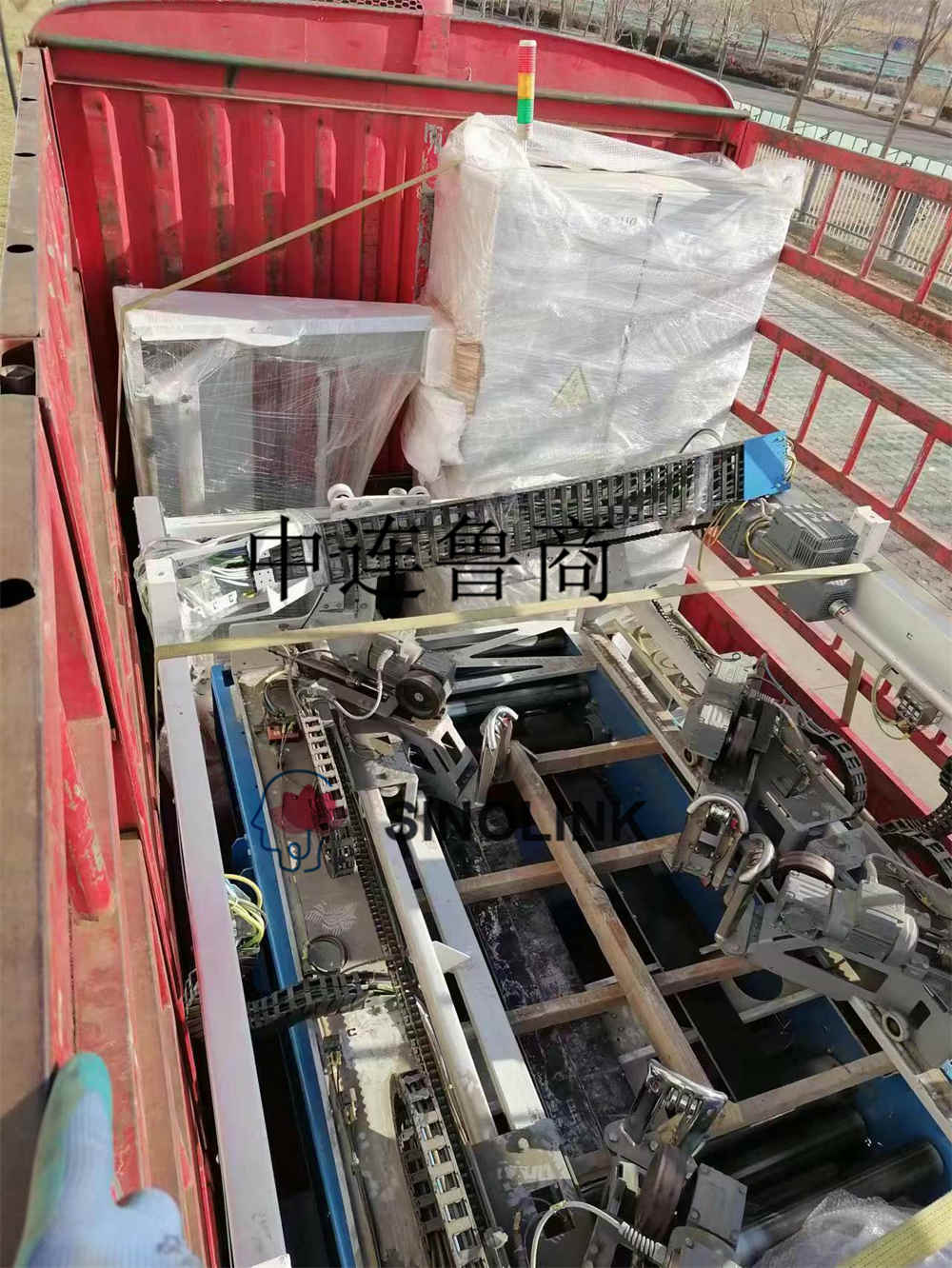 Project For Delivery