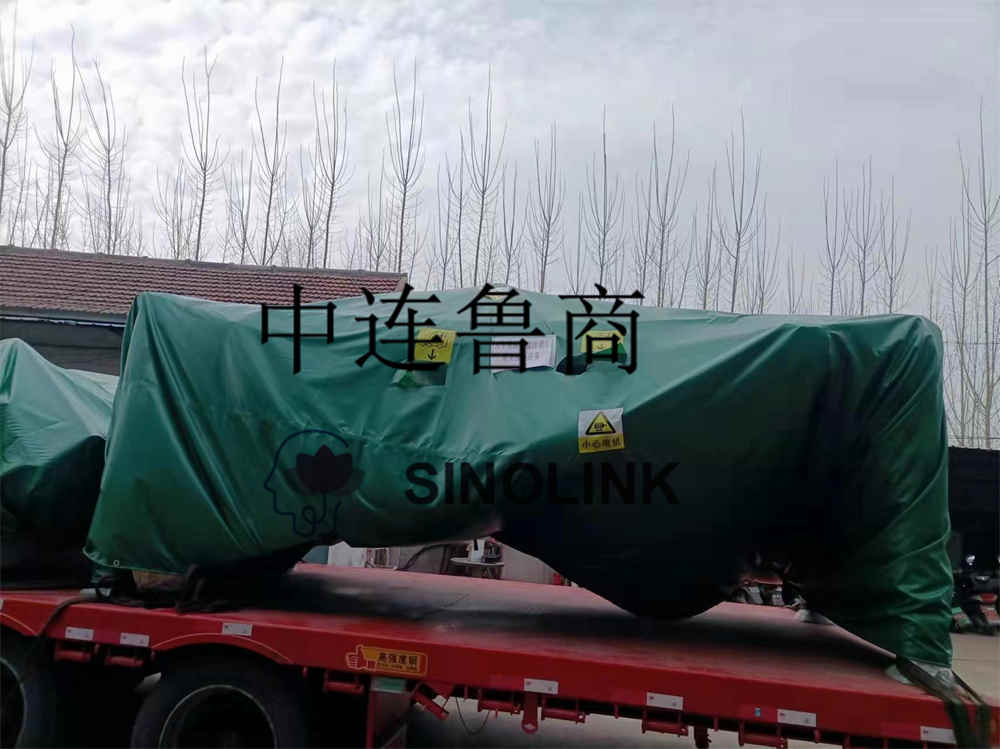 Expert Pacakging Standard