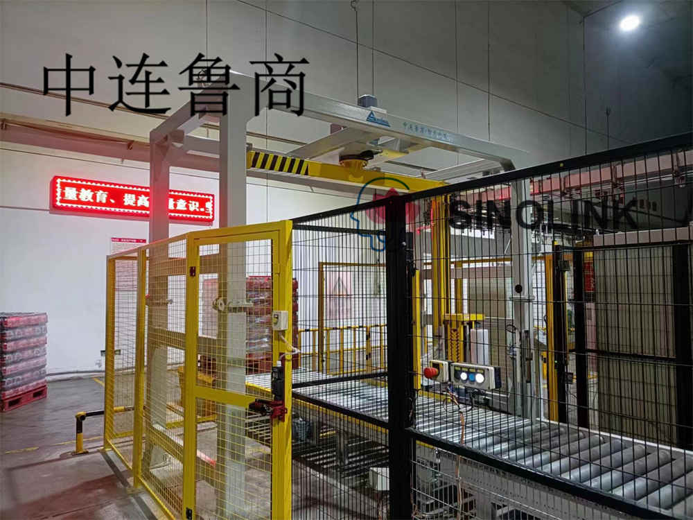 Finished Installation Picture