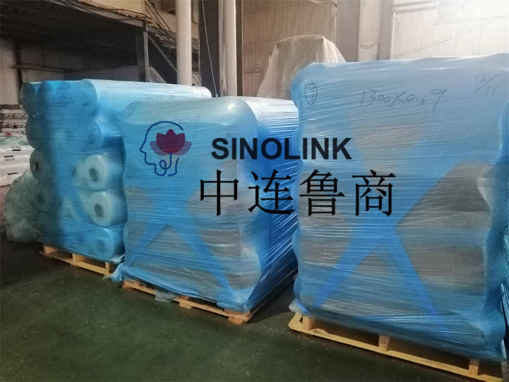 Film supérieur PE Film inférieur Film supérieur PE Film inférieur