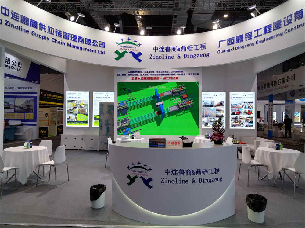 Planche artificielle, machines à bois, machines pour meubles