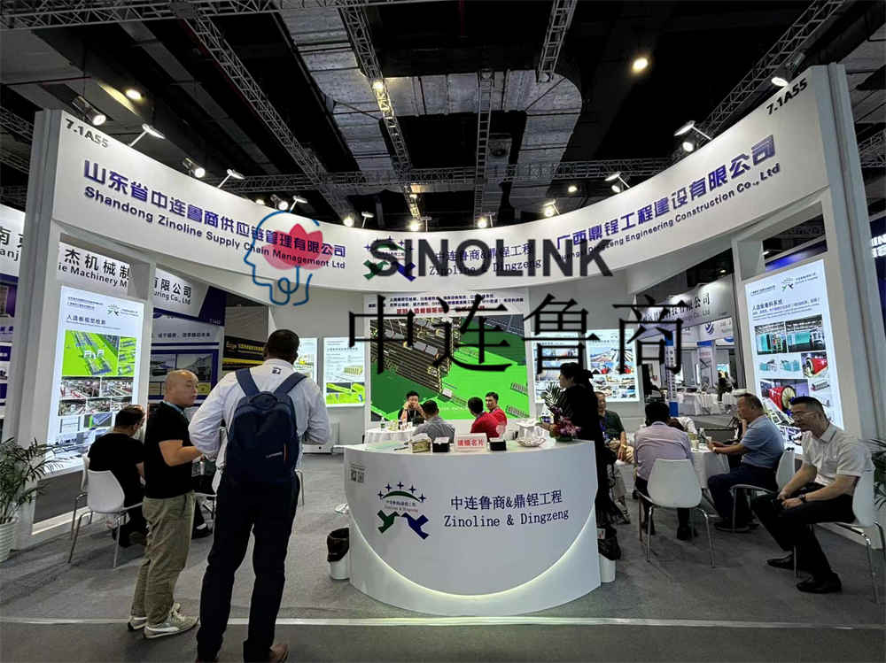 Salon international des machines pour le meuble et le travail du bois en Chine (Shanghai)