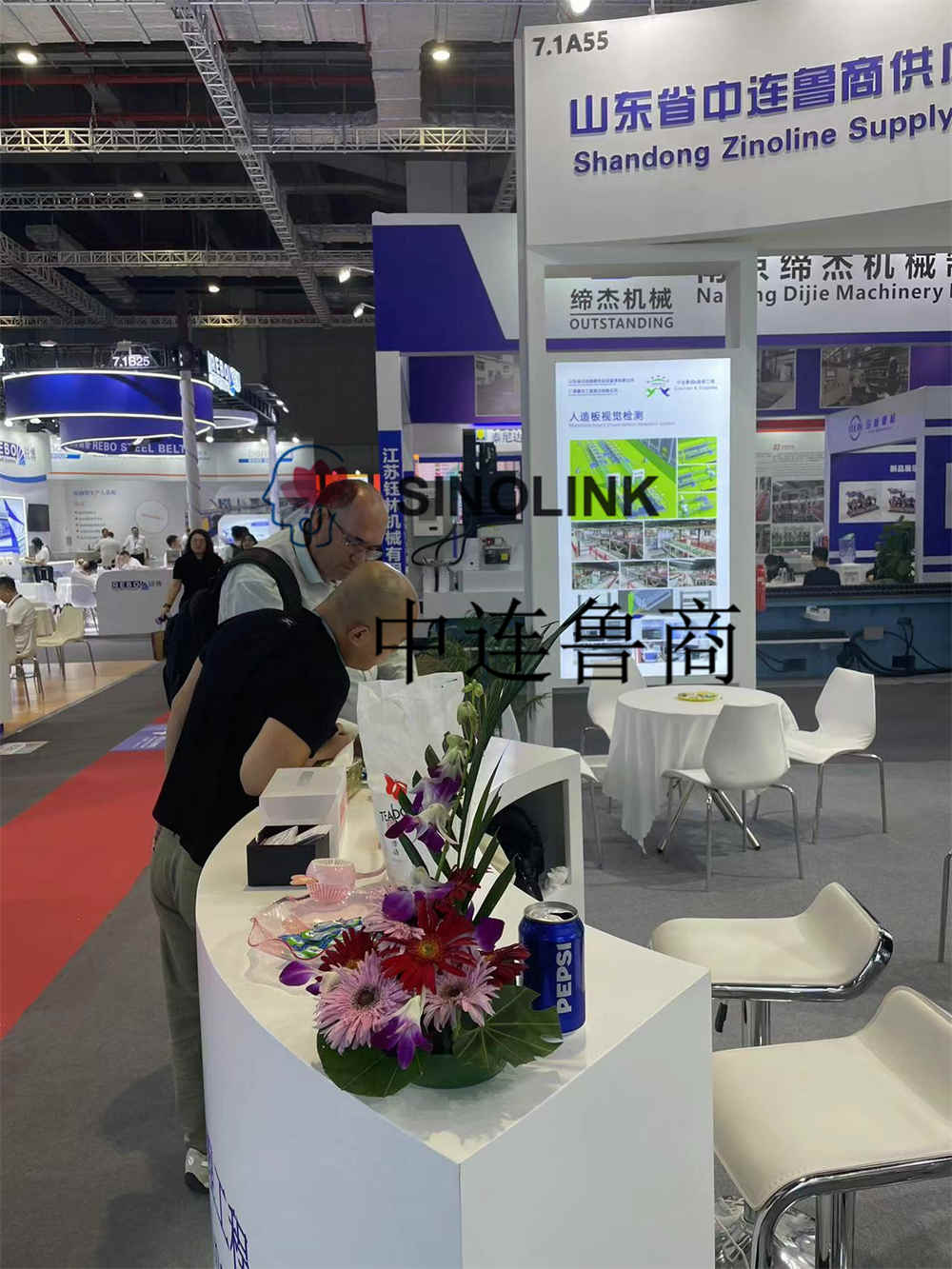 exposition de Shanghai