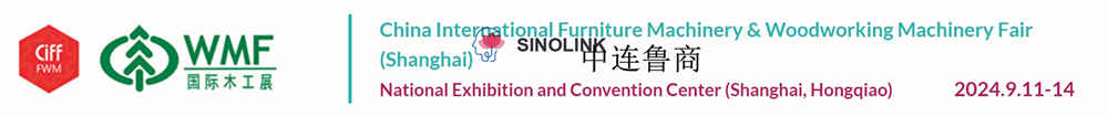 Salon international des machines pour le meuble et les machines à bois en Chine (Shanghai)