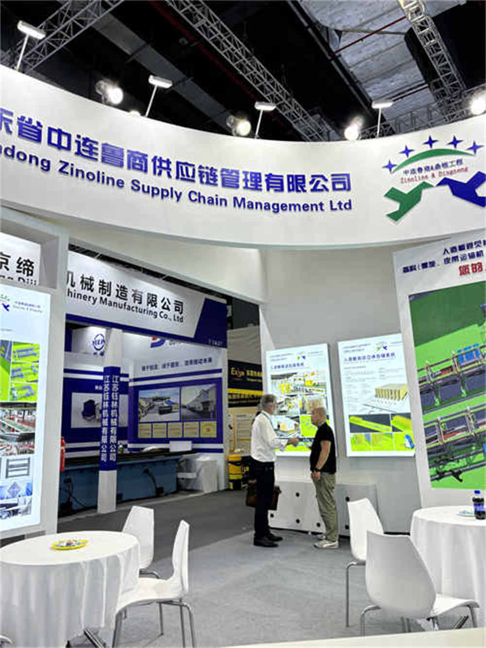 Machine de palette automatique fabriquée en Chine Machine de palette automatique fabriquée en Chine