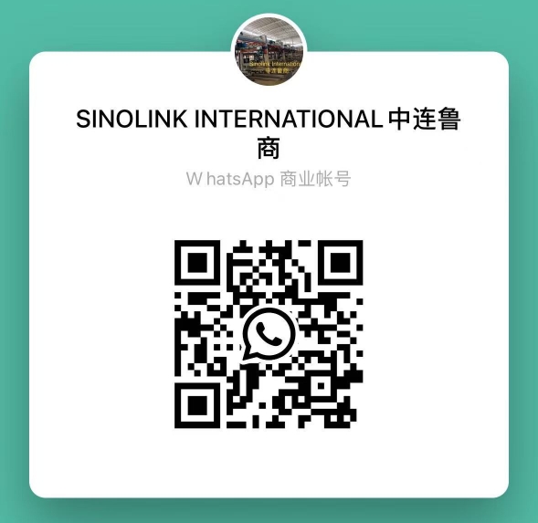 Presse hydraulique automatique réalisée en Chine pour les ventes