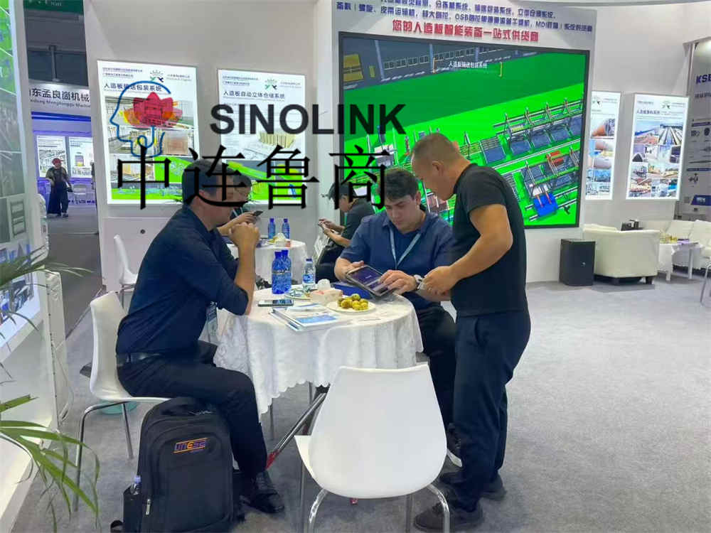 Salon international des machines à meubles et à bois de Chine 2025 (Shanghai) Salon international des machines à meubles et à bois de Chine 2025 (Shanghai)