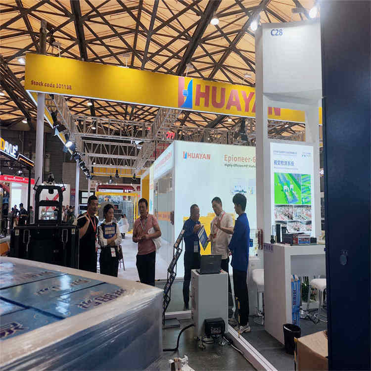 Bienvenue pour visiter notre machine d'emballage de haute qualité au China Brew and Beverage 2026