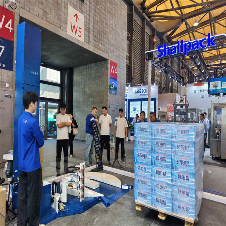 Bienvenue pour visiter notre machine d'emballage de haute qualité au China Brew and Beverage 2026