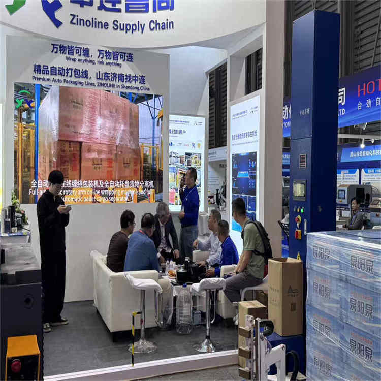Bienvenue pour visiter notre machine d'emballage de haute qualité au China Brew and Beverage 2026