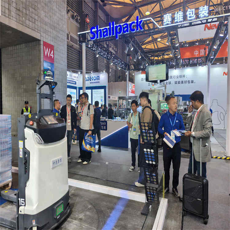 Bienvenue pour visiter notre machine d'emballage de haute qualité au China Brew and Beverage 2026