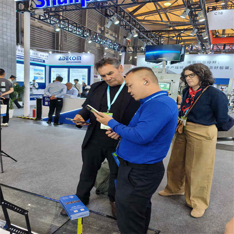 Bienvenue pour visiter notre machine d'emballage de haute qualité au China Brew and Beverage 2026