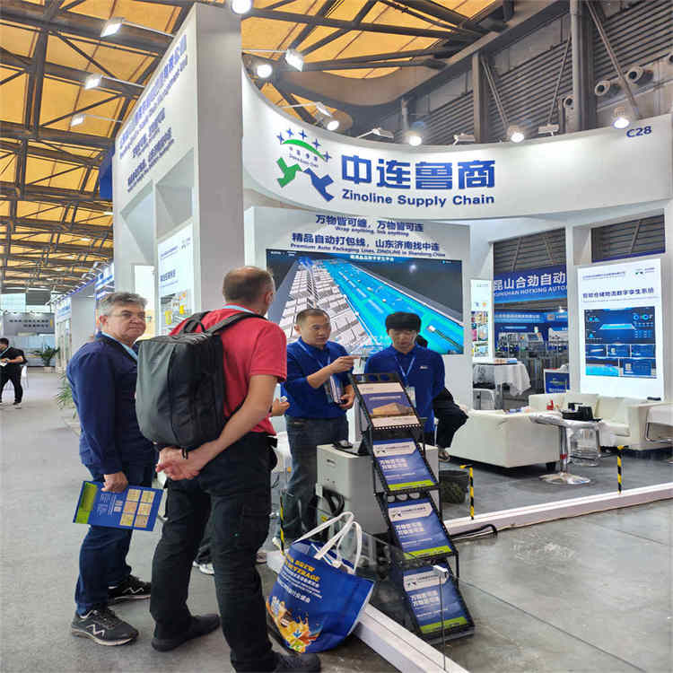 Bienvenue pour visiter notre machine d'emballage de haute qualité au China Brew and Beverage 2026